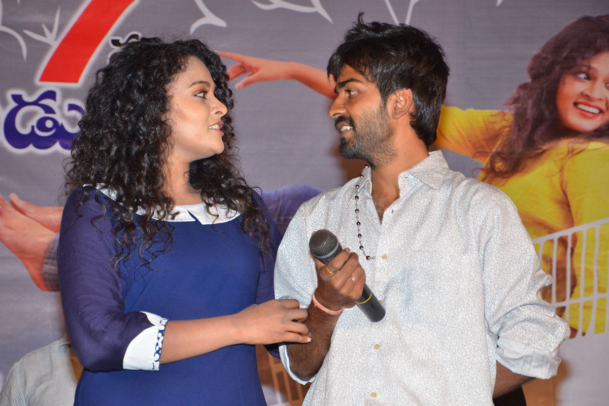 chinni-chinni-asalu-nalo-regene-trailer-launch